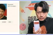 娱乐吃瓜除了豆瓣还有谁,除了豆瓣，还有哪些平台助你吃瓜不停