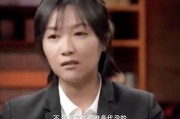 伊能静秦昊娱乐吃瓜,娱乐圈甜蜜瓜果连连
